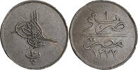 Ägypten 10 Para Abdülaziz II Jahr 9 / 1868 -