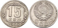 Russland 3 Kopeken Sowjetunion (1924 - 1958) -
