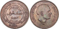 Jordanien 5 Fils Hussein bin Talal 1952 - 1999 -