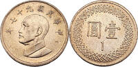 Taiwan 1 Dollar Umlaufmünze -