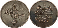 Ägypten 10 Para Abdülaziz II Jahr 9 / 1868 -