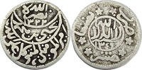 Jemen 1/8 Riyal Ahmad ibn Yahya / Yahya Muhammad Hamid ad-Din -