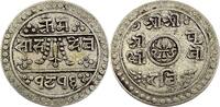 Nepal 1/2 Mohar Nepal 1/2 Mohar SE 1816 / 1894 AD Śaka Ära/ (1816 - 1911) -