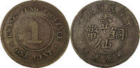 China 1 Cent Kwang-Tung Province -