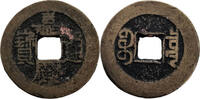 China 1 Cash Qing Dynastie -