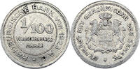 Nebengebiete 1/100 Verechnungsmarke Hamburg - offizielles Notgeld - -