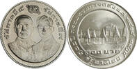 Thailand 100 Baht 100. Jahrestag - Finanzministerium -