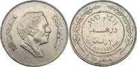 Jordanien 100 Fils Haschemitisches Königreich Jordanien (1949 - 1991) -