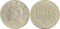 Taiwan 5 Dollar Umlaufmünze -