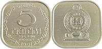 Sri Lanka 5 Cent Umlaufmünze -