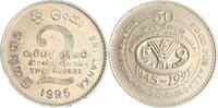 Sri Lanka 2 Rupees 50. Jahrestag der FAO -