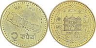 Nepal 2 Rupien Kursmünze -