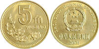 China 5 Jiao Umlaufmünze -