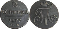 Russland 2 Kopeken Paul I. (1796 - 1801) -