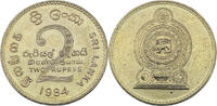 Sri Lanka 2 Rupees Forcierung des Mahaweli Projektes -