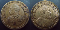 Allemagne, Deutschland, Preussen, Prusse jeton Allemagne, deutschland, Prusse, Preussen, jeton 22 mm, Wilhelm II et Kaiser Friedrich, TTB+ -