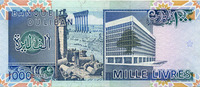 Liban, Lebanon 1000 livres LIBAN, LEBANON, 1000 livres ND (1988), P.69a Presque NEUF -