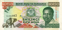 Tanzanie, Tanzania TANZANIE, TANZANIA, 1000 shillingi 12993, P.27a SPL -