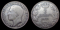 Yougoslavie, Jugoslavia, Jugoslavien 2 dinara Yougoslavie, Jugoslavia, Alexander I, 2 dinara 1925, 9,98 grms, KM.6 TB à TTB -