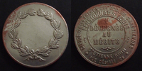 Ecole, Lycée, Collège, Pensionnat jeton St Etienne, pensionnat St Louis, jeton rond, école Chrétienne, décernée au mérite, 33 mm, tâches sinon TTB+ -