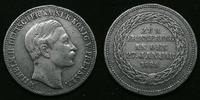 Allemagne, Deutschland, Preussen, Prusse medaille Wilhelm II, medaille aluminium 29 mm, Zur Erinnerung Den 27 januar 1889, TTB -