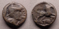 Sequani, Sequanes SEQUANI, SEQUANES  TOC / TOC au lion, 1e siècle avant JC, LT.5629 DT.3255, 2,53 grms, TB à TTB Potin  s-ss