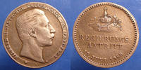 Allemagne, Deutschland, Preussen, Prusse Jeton Preussen, Prusse, Wilhelm II, Jeton 21,8mm, Regierungs Antritt, 15 Juni 1888, TTB+ -