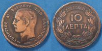 Greek, Grece, Griechenland 10 lepta Greek, Grèce, Griechland, Georg Ie, 10 lepta 1878 K, KM.55 coups et traces de nettoyage, TB -