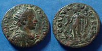 Phoenicie, Berytus AE Dupondius GORDIANUS III, GORDIEN III, AE Dupondius, Phoenicia Berytus, Beyrouth, Beirut, Bacchus debout à gauche, 21mm, 8,54g, SNG COP 125 -
