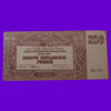 Russie, Russian, Russia 250 roubles Russie, Russland, Russia, Sud Russland, Russie du sud, billet, banknote, 250 roubles 1920, 250 rubel 1920, P.S433a, quelques tra -