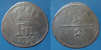 Allemagne, Deutschland, Wuerttemberg, Wurttemberg 1/2 kreuzer Wurttemberg, friedrich II, 1/2 kreuzer 1798, AKS.16 TB+ -