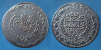 Turquie, Turkey 20 para Turkey, Turquie, Empire Ottoman, Mahmud II 1808-1839, 20 para AH 1223, 1,24 grms, KM.596 rayure sinion TTB+ patine grise -
