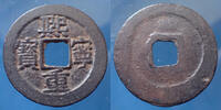 Chine, China, Chinese 10 cash CHINA, CHINE, Dynastie des Song du nord, Shen Zong 1068-1085, 10 cash, 32mm, 9,10 g, Hartill 16.200 TTB+ -