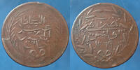Tunisie, Tunisia Tunisia, Tunisie, Sultan Abdul Méjid, 6 nasri 1852, défault de coin entre 7 et 9h, 11,71 grms, TTB -
