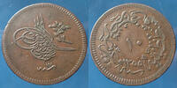 Turquie, Turkey 10 para Turkey, Turquie, Abdul Mejid 1839-1861, 10 para, 7,56 grms, KM.667.2 TTB à SUP -