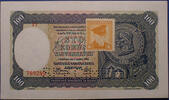 Tchecoslovaquie, Czechoslovakia 100 Korun 100 Korun 1945 specimen, Tchecoslovaquie, Czechoslovakia P.51.S SPL -