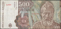 Romania, Roumanie 500 Lei 500 Lei 1991, Romania, Roumanie, Constantin Brancusi, P.98b TTB -