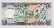 Syria. Syrie 25 Pounds Syria, Syrie, 25 Pounds 1988, P.102 SPL -