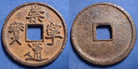 Chine, China, Chinese 10 cash China, chine, Song dynasty, Hui Zong, 10 cash, Hartill 16.399 TTB+ -