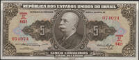 Brazil, Brésil, billet, banknote, paper money 5 cruzeiros Brazil, Brésil, billet de 5 cruzeiros 1953 - 1959, P.158 Neuf -