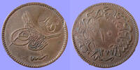 Turquie, Turkey 10 para Turkey, Turquie, Abdul Aziz, 10 para contremarqué par les Ottomans, vers 1864, KM.70 Variante, 28mm, 5,26g, TTB à SUP -