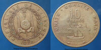 Djibouti, République 10 francs Djibouti, République de Djibouti, 10 francs 1977, KM.E.4 TTB+ -