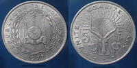 Djibouti, République 5 francs Djibouti, République de Djibouti, 5 francs 1977, KM E.3 TTB+ -