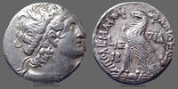Egypte, Aegyptus, Aegypt tetradrachm Ptolemaios X, Alexander I et Cleopatra III, tetradrachm, Paphos vers 102 avant JC, Svo.1730, 23mm, 13,74g, TTB -