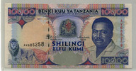 Tanzanie, Tanzania TANZANIE, TANZANIA, 10 000 shillingi 1997, P.29a Neuf -
