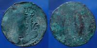 Huns - Hephtalites Drachme de bronze 540-580 G&ouml;bl.Doc.EM150 S+ 22,00 EUR  Excl. 10,00 EUR Verzending