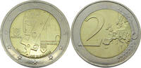 Portugal 2 Euro Guimarães, Kulturhauptstadt Europas 2012 -