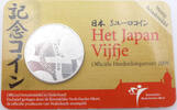 Niederlande 5 Euro 5€ Coincard - 400 jaar Handelsbetrekkingen Nederland-Japan -