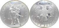 Russland 3 Rubel Russisches Ballett - Drei Rubel -