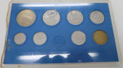 DDR 1 Pfennig - 5 Mark KMS BBT -